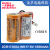 适用于M80系统PLC电池MR-BAT6V12CR17335AWK176V1650mAh