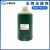 水性示踪剂BON-951L1污水跟踪剂环保检测试剂密度1.021.05g/cm3 BON-951L1示踪剂小瓶100ml