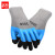 者也（ZYE）发泡手套防滑透气浸胶工作手套 加强涂指 蓝灰色 24双