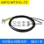 M3/M4/M6光纤传感器放大器L形直角90度探头 对射光纤线NA11双数显 M3弯头对射光纤 MT310-TZ