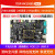 畃为 迅为RK3588S开发板瑞芯微ARM核心板Linux安卓NPU8K解码AI人工智能 3588S开发板+5G模块 无屏