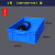 谋福 9560加厚零件盒物料盒收纳盒配件箱塑料盒五金工具盒长方形带盖（3号 蓝色520*350*150）