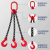 贝傅特 G80锰钢起重链条 吊钩环吊索具挂钩链条吊车条吊装工具 6.4吨1米2根链钩 
