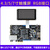 野火升腾ProFPGA开发板 Xilinx Artix-7 XC7A35T/100T/200T学习板 XC7A-200T主板+Xilinx下载器