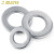 嘉耐特（JNT）304不锈钢平垫圈 圆形金属平垫片 华司介子 M12*24*2（100个）