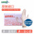 爱马斯（AMMEX）一次性手套乳胶橡胶手套加厚耐用食品工业医疗无粉口腔牙科检查手套 经济型（100只/盒）S码