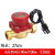 适之暖气循环泵热水家用小型地暖地热锅炉管道泵屏蔽水泵增压 6分转6分200w