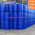 定制加厚200升塑料桶柴油桶料200公斤塑料桶耐酸碱化工桶双环胶桶 60升双口桶蓝色