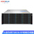火蓝存储（hoodblue）TS8036万兆光纤NAS网络存储器36盘位磁盘阵列共享备份存储器TS8036-RP-720TB