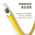 讯浦 单模室内光纤光缆 GJFJV-4B1 9/125 4芯室内束状软光缆 1米单价
