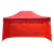 者也 户外遮阳篷临时检查帐篷四脚伸缩折叠雨棚 红色3*4.5m三面围布