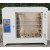 高温恒温干燥箱工业烘箱实验试验箱500度600度电焊条烤箱烘干箱 DHG500-0(内胆25*25*25厘米