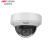 海康威视 网络摄像机DS-2CD7205E-SH支持移动侦测 1路音频输入接口