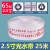 消防水带65国标水枪专用水袋20米水管防火栓软管水龙25米2.5寸8型 86525米25寸国标光水带