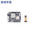 Sipeed Maix Duino k210 RISC-V AI+lOT ESP32 AI开发板 套 配套小喇叭