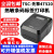 TSC先擘4T520 530条码打印机碳带热敏不干胶亚银纸铭牌网口标签机 4T520P网口版加蓝牙 官方标配