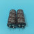 日本化工NCC电容 400V330UF 450V 规格22X50 25X45 105度定制 450V330UF 22X50