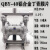 博雷奇气动隔膜泵/不锈钢泵/铝合金塑料隔膜泵 QBY-40铝合金丁腈膜片