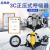 正压式消防空气呼吸器3C用认证便携面罩6L/6.8L碳纤维钢瓶自救 备用碳纤维气瓶6.8L