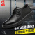 6KV绝缘鞋 1双 黑色防滑牛筋底透气舒适劳保鞋 系带款 41码