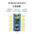 定制STM32F103C8T6核心板 STM32开发板 ARM单片机小板 实验板 (进口芯片)STM32F103C8T6小板+