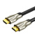 绿联（UGREEN）11195 HD102 HDMI线4k高清线2.0版3D连接数据线 圆线 10米