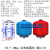 嘉晨皓定制耐压16公斤碳钢膨胀罐压力罐膨胀水箱供暖供水专用 12L-1.6