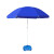工品库 户外大伞 遮阳伞沙滩伞折叠伞 宝蓝2.0米三层架+防风 不含底座