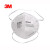 3M 9002口罩防尘防雾霾口罩防PM2.5折叠式防颗粒物口罩KN90头戴式环保装 50只/袋