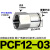 气动气管接头304不锈钢内螺纹内丝直通快速快插接头PCF8-02耐高温 304 PCF12一03