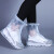 博沃尼克防雨水鞋套便携雨靴套男女成人非一次性透明平底白色XXL