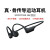 韶音（SHOKZ）骨传导蓝牙耳机 无线运动不入耳防水骨传感游泳专用跑步自带内存 曜夜黑(32G内存)八级防水HIFI音质绝不漏音 标配