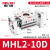 气动平行夹爪阔型气缸MHL2-16D-10D-20D-25-32-40D手指气爪 MHL2-10D
