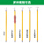 定制令克棒绝缘绝缘棒拉闸杆绝缘杆电工高压伸缩操作杆10千伏议价 2米中节