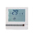 天一金牛地暖分水器智能温控器面板数显温控电子控温器仪开可调温度控制 APP涂鸦系统温控器S815