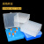 动力瓦特 塑料细胞冻存盒样品管盒 冻存管盒冷冻管盒  多规格可选 100格矮格（1.8/2ml）