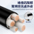 珠江电缆国标铜芯WDZ-YJY耐高低温3芯*6平方低烟无卤稳定电力电缆-1米