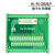 HDB26孔 三排26芯端子板 接线中继 DB26芯母头 模块端子台 采集卡 DB26数据线 公对母 1米