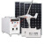 太阳能发电系统全套220v风力发电光伏全套离网太阳能电池发电机设备逆控一体DMB 2500W一体机 单块太阳板支架