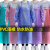 防水防油pvc围裙长款加厚男女厨房透明塑料胶围腰水产专用工作服 中号围裙加厚+袖套-星星紫色
