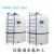 1t2t3T5吨pe水箱外加剂储罐10立方化工耐酸碱水塔储水桶塑料储罐 8吨
