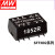 台湾明纬SFTN02 L M N - 05 12 15 SMD封装模块非稳压转换器2W SFTN02M-05N