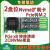 4盘NVME扩展卡四口m2固态转接卡PCI-E X16转2280硬盘拓展卡免拆分 4盘位(4*NVMe)直插直用 PCIE X16