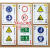 健普达（jianpuda）安全交通标志卡片儿童安全教育扑克春款毛衣屏风玄关比赛 风玄关比赛