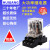 JQX-38F大功率电磁继电器40A中间继电器直流DC12V24V交流AC220V DC12V+底座