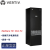 （VERTIV）维谛/艾默生 NetSure 731 CK2-Y2 高频开关电源 -48V1000A 通信通讯柜