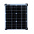 A级20w瓦单晶太阳能电池板12v便携式太阳能充电板户外12v20w 20W板+整套支架+焊接3M线