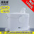 地下室污水提升器马桶厨房水槽淋浴水泵扬程7米 排马桶款