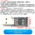 CP2102模块USB转TTL升级板UBS转串口STC单片机下载刷机六合一UART CP2102 usb转ttl TYPE-C接口下