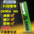 镁光DDR4 4G 8G 2133 2400 2666MHZ四代台式机电脑内存条16G 3200 镁光 DDR4 16G 台式 2666MHz